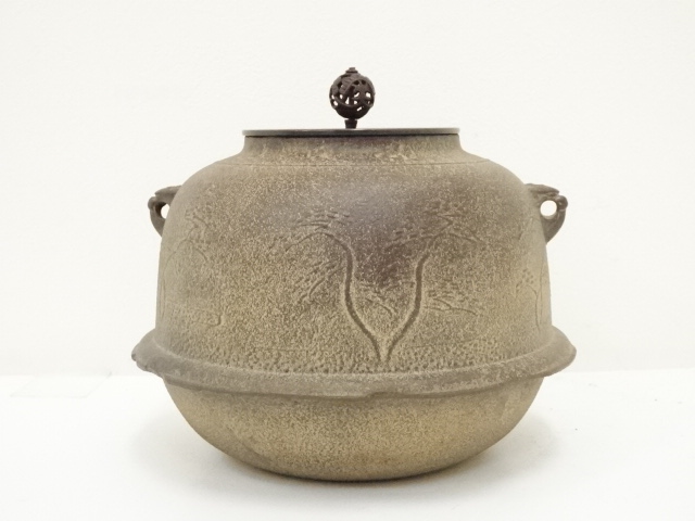 茶釜 筒釜 菊池政光 糸目筒釜 釜師 木箱付き 茶釜 釜師